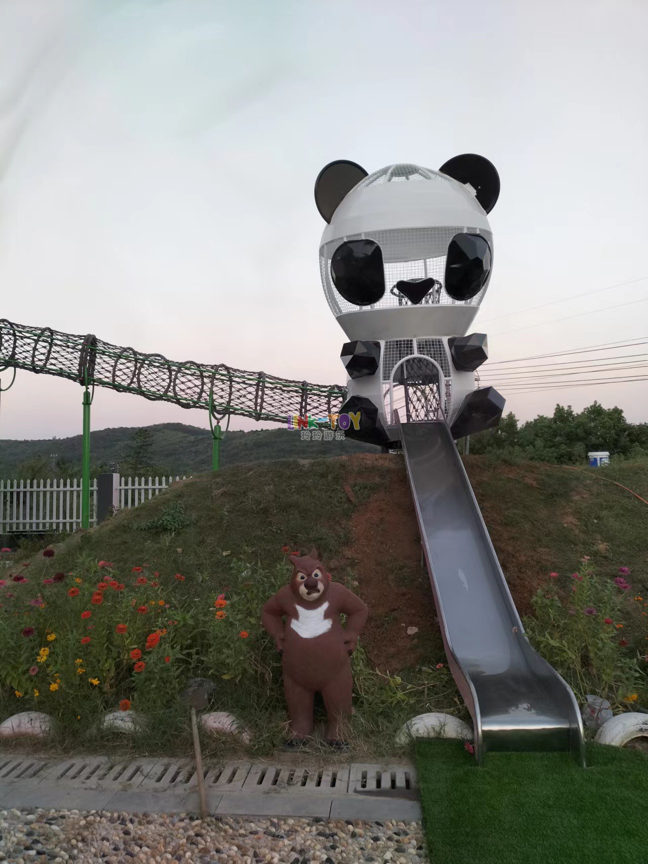 游樂設備案例