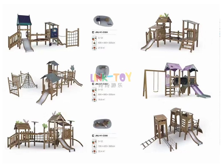 非標木質(zhì)組合